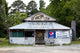 Bama Bar B Que Poster Print showcasing Southern barbecue culture.