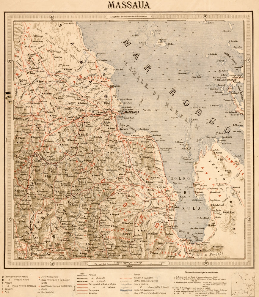 Massaua, Ethiopia - Eritrea 1896 Historical Poster Print