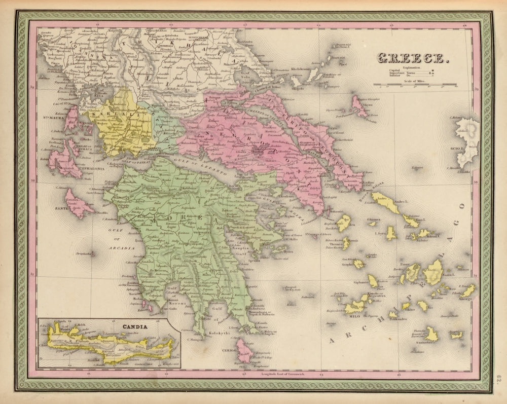 Greece 1849 Historical Poster Print showcasing rich culture.