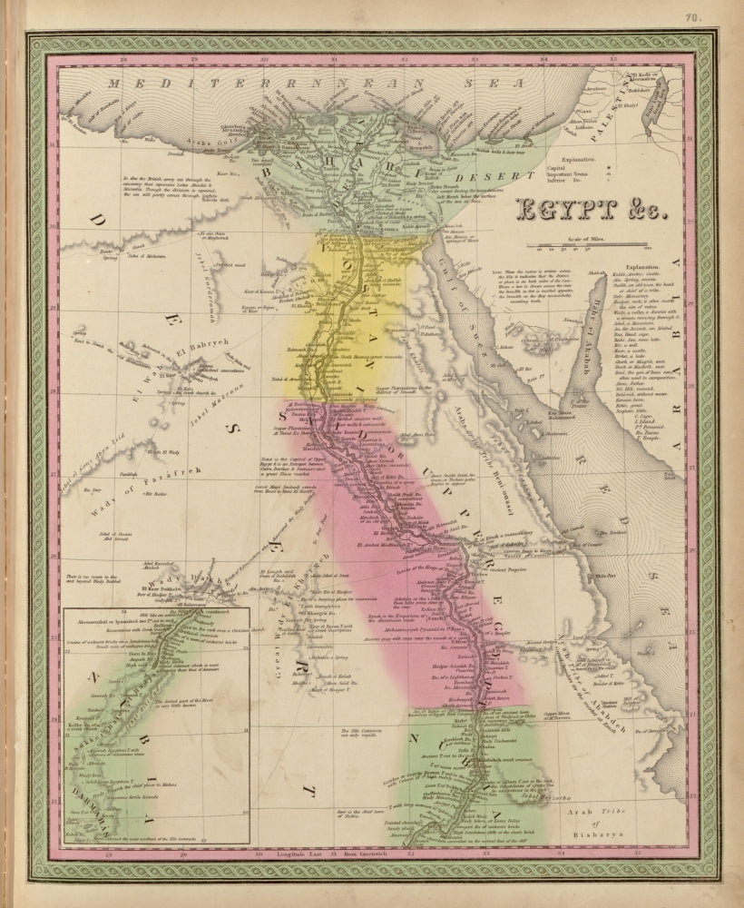 Egypt - 1849 Vintage Poster Print showcasing historical artwork