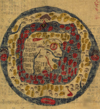 Ming Dynasty World Map Poster Print - Historical Artwork