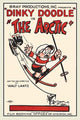 Cartoon with Skier and Cat poster print by Walter Lantz.