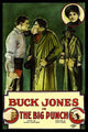 Two Men Silenced Poster Print featuring dramatic scene with lantern.