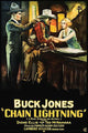 Cowboy at Desk poster print depicting a cowboy holding a girl's hands with a man pulling a pistol.