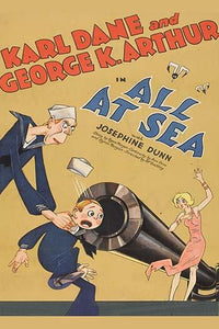 Dramatic naval scene poster print with sailors and a naval gun.