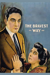 Oriental Woman with Suited Man Poster Print showcasing elegance and sophistication