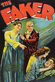 Drama Vintage Art Poster Print - High Quality Reproduction