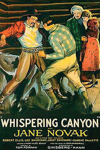 Cowboy Fisticuffs Vintage Art Print - High-quality reproduction