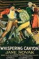 Cowboy Fisticuffs Vintage Art Print - High-quality reproduction