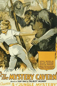 Gorilla Attacks a Girl Vintage Art Print - High Quality Reproduction