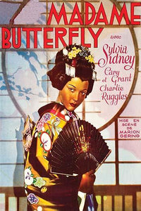 Japanese Geisha with Fan Vintage Art Print by Posterazzi.