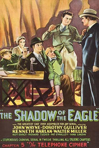 Man with Pistol poster print showcasing a tense scene with a family.