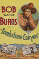 Desert Scene Cowboy in Lasso Cartouche Poster Print depicting a cowboy with a lasso.