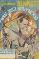 Hugs and Kisses over Throngs of Revelers Poster Print showcasing vibrant celebration scene.