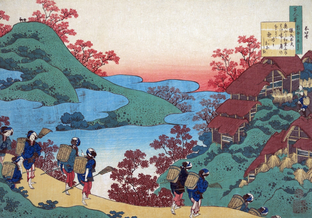 Raking Leaves Poster Print by Hokusai - Beautiful nature artwork