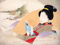 Reading by Shinobazu Pond Poster Print by Setei, serene nature artwork