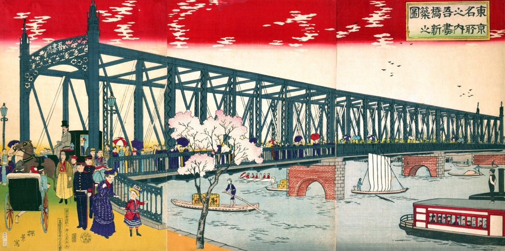 Opening of Azuma Bridge in Tokyo Poster Print by Yasuji