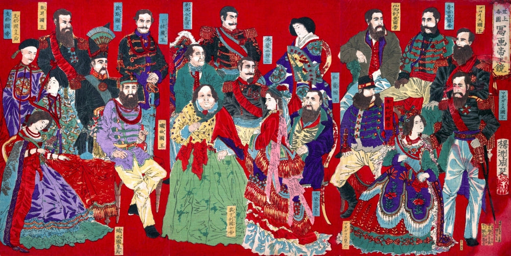 All the World's Sovereigns Poster Print by Chikanobu showcasing traditional Japanese art.