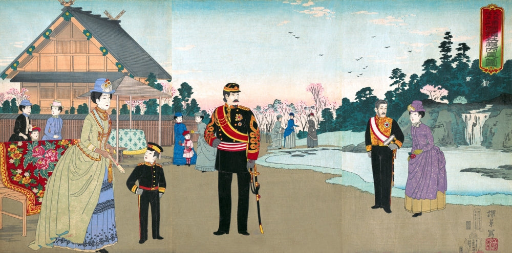 Courtyard of Yasukuni Shrine at Kudan Sakaue Poster Print