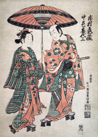 The Actor Ishimura Kamezo Holding an Umbrella over Nakamura Kiyozo Poster Print by Toyonobu