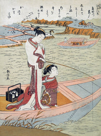 Wild Geese Flying Down the Sumida River Poster Print by Harunobu