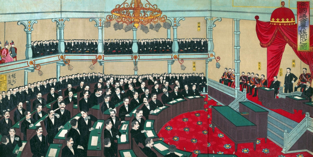 Imperial Assembly of the House of Peers Poster Print by Chikanobu