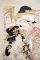 Teahouse Girl & Servant Poster Print by Utamaro, depicting traditional Japanese art.