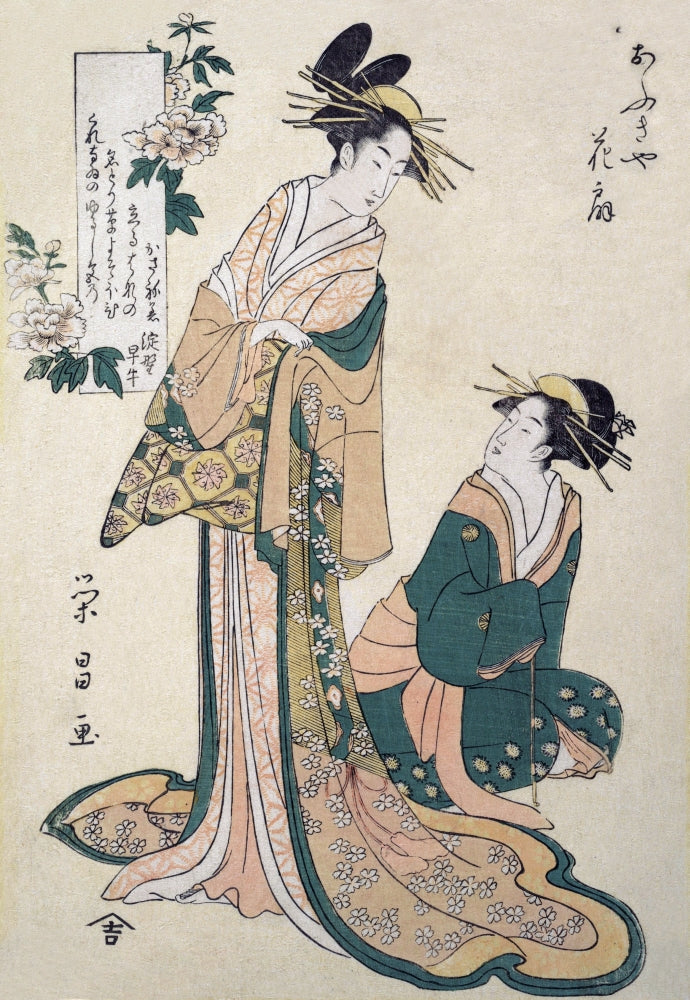 Courtesan & Her Maid Poster Print by Eisho showcasing elegant artwork.