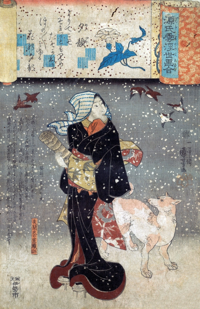 Woman and her dog in falling snow poster print by Kuniyoshi.