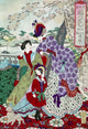 Western Clothing art print from An Array of Auspicious Customs of Eastern Japan by Chikanobu