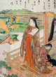 Men Harvest Rice, Child Pets Dog, Woman Shows Sympathy Poster Print by Harunobu