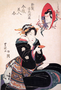 Actor's Image in a Sake Cup Poster Print by Toyoshige, showcasing vibrant colors and intricate details.