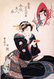 Actor's Image in a Sake Cup Poster Print by Toyoshige, showcasing vibrant colors and intricate details.