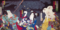 Actors in a Kabuki Play Poster Print by Kyochchika, vibrant Japanese theatre artwork.