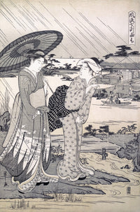 Praying for Rain Poster Print by Eishi - Serene Nature Artwork