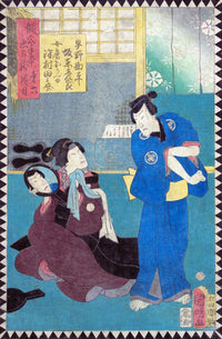 Act VI (Dai rokudanme) poster print featuring actors Band Hikosaburō and Sawamura Tanosuke by Kuniaki II.