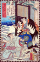 Act XI poster print featuring Kataoka Nizaemon VIII and Bandō Kamezō I from The Storehouse of Loyal Retainers.
