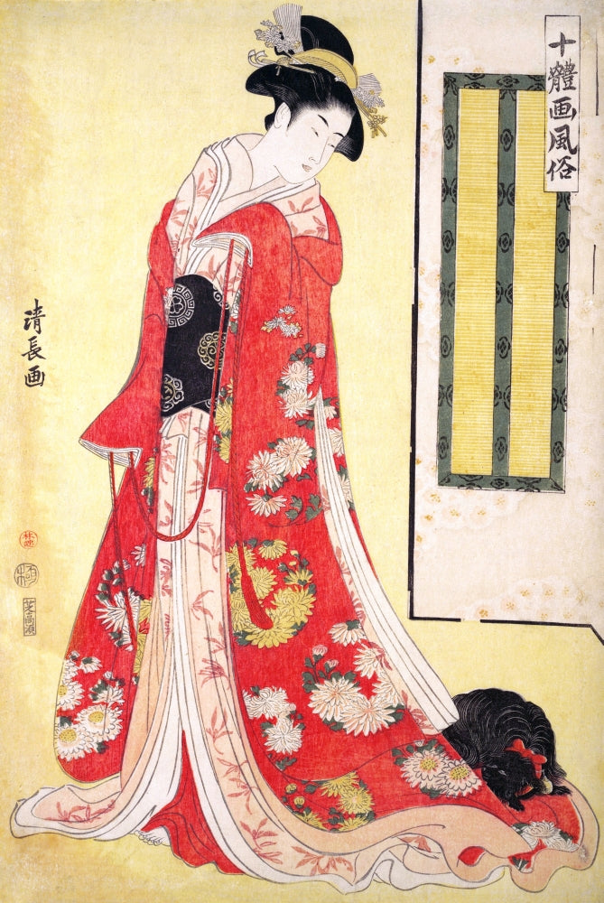 Styles & Fashions Poster Print by Kuniaki II, vibrant fashion artwork