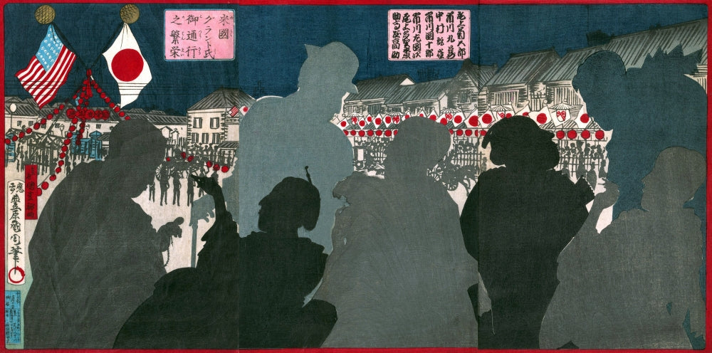 Splendor of the Procession of General Grant Poster Print by Kiyochchika