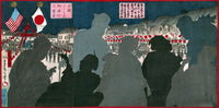 Splendor of the Procession of General Grant Poster Print by Kiyochchika