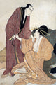 Parting of Lovers Poster Print by Utamaro, beautiful artwork capturing emotions.