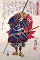 Horimoto Gidayu Takatoshi in Armor Poster Print by Kuniyoshi