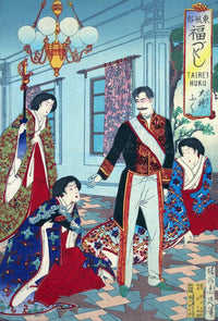 Ceremonial Attire of the Royal Court Poster Print by Chikanobu