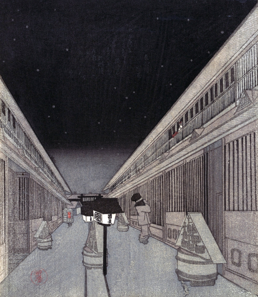 Main Street of the Yoshiwara on a Starlight Night Poster Print by Kunisada