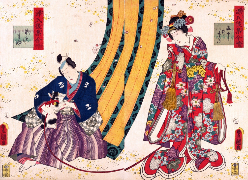 Third Princess and Kashiwagi Poster Print from Tale of Genji by Kunisada