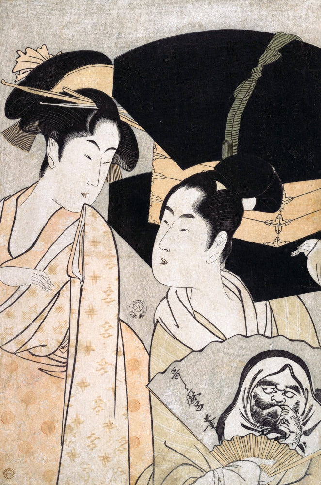 Fan Vendor Poster Print by Utamaro showcasing intricate Japanese art.