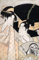 Fan Vendor Poster Print by Utamaro showcasing intricate Japanese art.