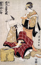 Splitting Wood and Served Tea Poster Print by Toyokuni showcasing traditional Japanese art.