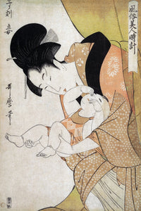 Mother Cradles a Sleeping Infant Poster Print by Utamaro