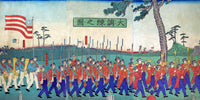 US Troops March in Yokohama Drill Poster Print by Sadahide